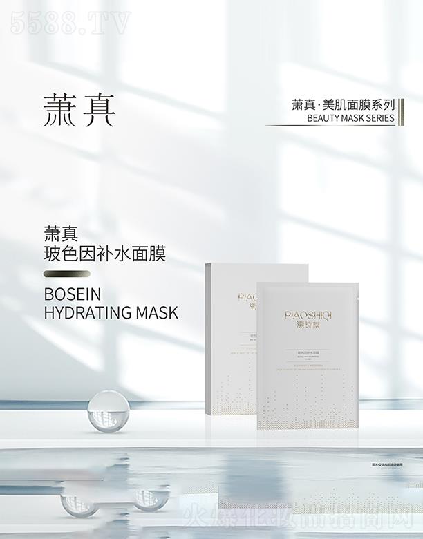 ������˼������Ƽ����޹�˾��ʒ�沣ɫ���aˮ��Ĥ