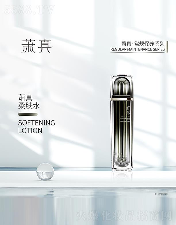 ������˼������Ƽ����޹�˾��ʒ�����wˮ