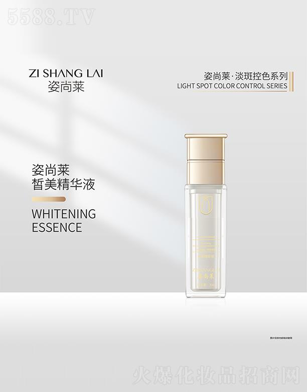 ������˼������Ƽ����޹�˾�������R������AҺ