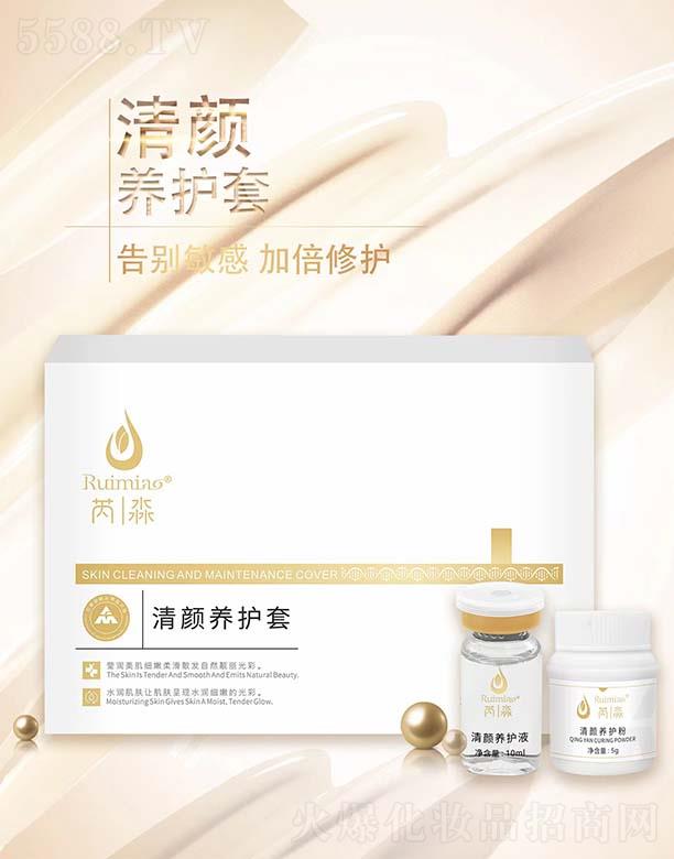 �����t(y��)ˎ����Ƽ����V�ݣ����޹�˾������������B(y��ng)�o(h��)��