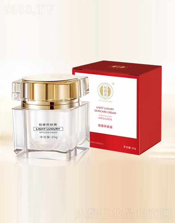 �����и���ͮ���Q(m��o)���޹�˾������á��p���B(y��ng)�w��