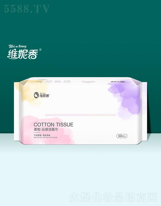 ������Ԋ�Z�l(w��i)����Ʒ���޹�˾���S��������ƸН����