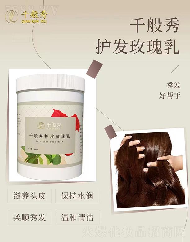 �V������������Ƽ����޹�˾��ǧ�����o�l(f��)õ����