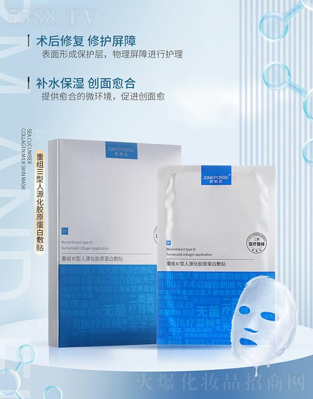 �V��Ʒ�|����Ƽ����޹�˾���ɰ����ؽMIII����Դ���zԭ���׷��N