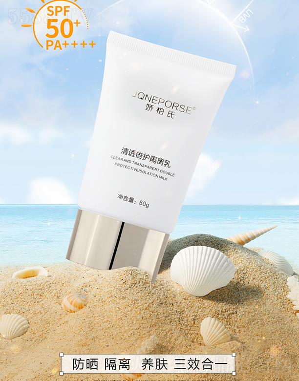 �V��Ʒ�|����Ƽ����޹�˾���ɰ�����͸���o���x��