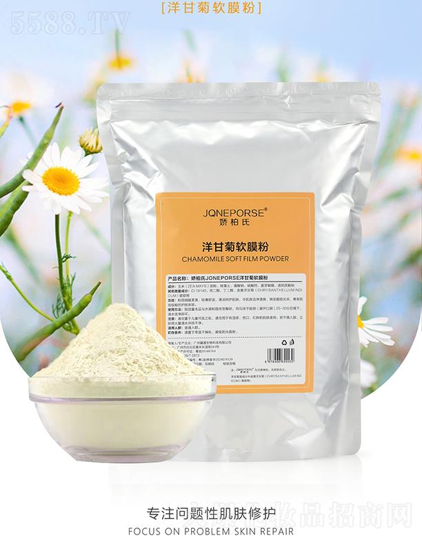 �V��Ʒ�|����Ƽ����޹�˾���ɰ�����ʾ�ܛĤ��