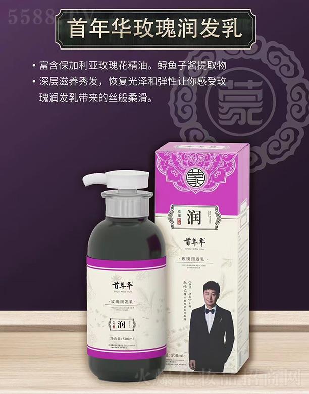 ���ɹ������A����Ƽ����޹�˾�������Aõ�坙�l(f��)��