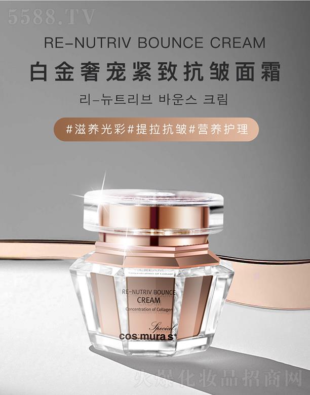 ޢԊ(sh��)Ľ��(�V��)���yƷ���޹�˾������׽��݌��o�¿�����˪