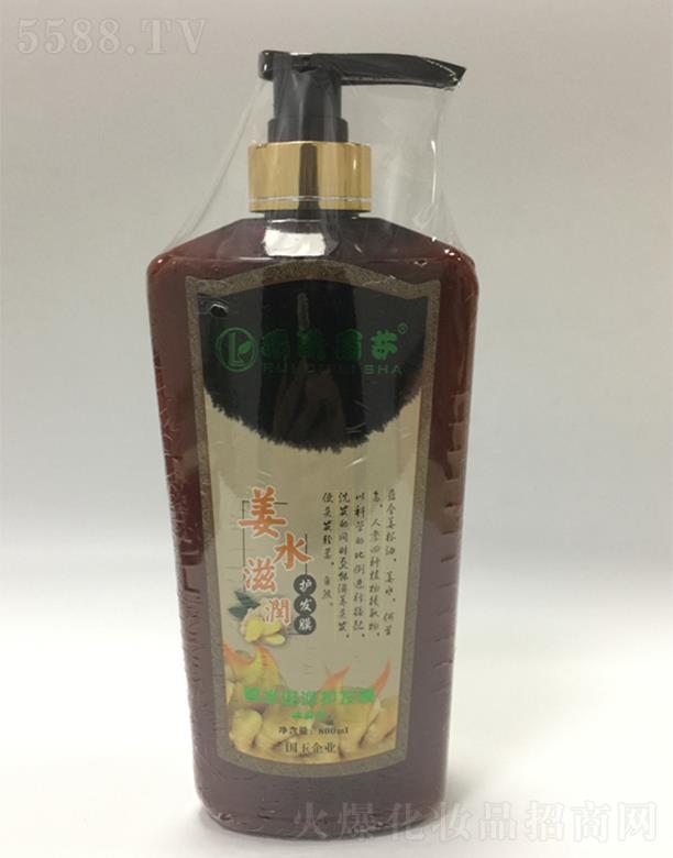 �ό��Ї�������Ƽ�����؟(z��)�ι�˾����W��ɯ��ˮ�̝��o(h��)�l(f��)Ĥ��ˬ��