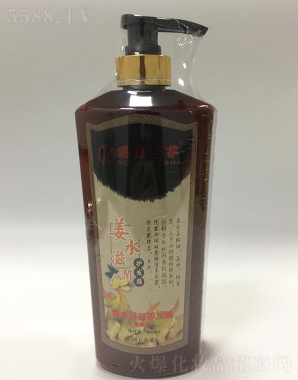 �ό��Ї�������Ƽ�����؟(z��)�ι�˾����W��ɯ��ˮ�̝��o(h��)�l(f��)Ĥ������