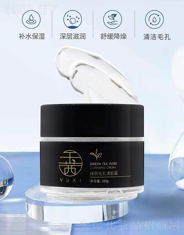 �V��ǧ�t���yƷ���޹�˾������G��ë���弡˪