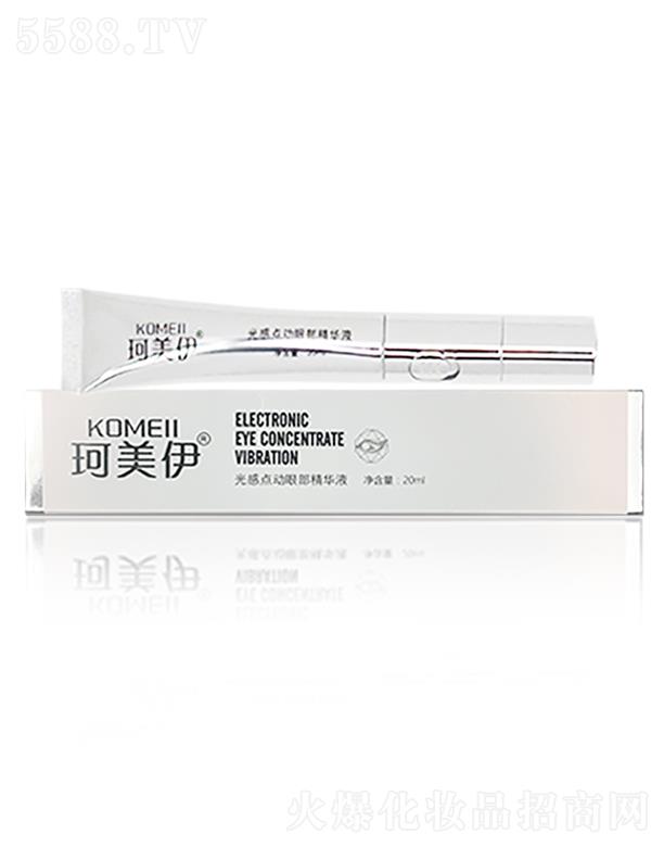 �麣�ܷ�����Ƽ����޹�˾������������c���۲����AҺ