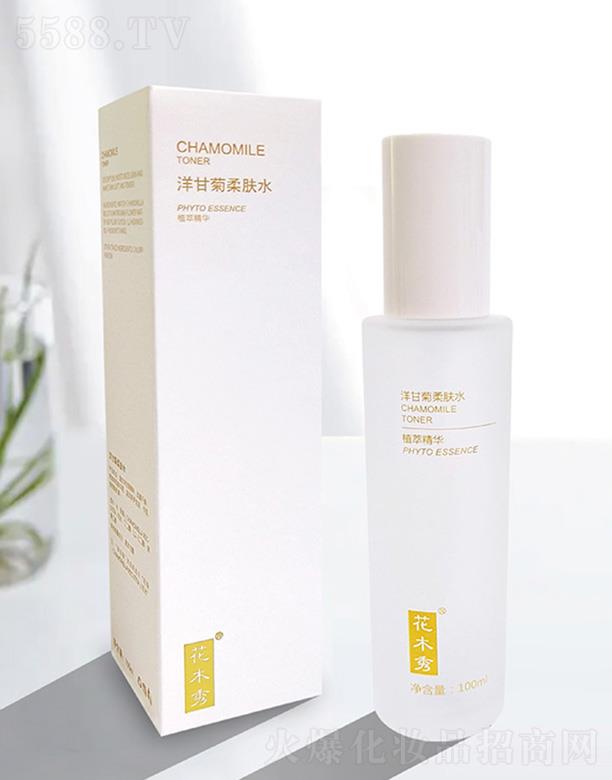 �������＼�g(sh��)�����ڣ����޹�˾����ľ����ʾ����wˮ