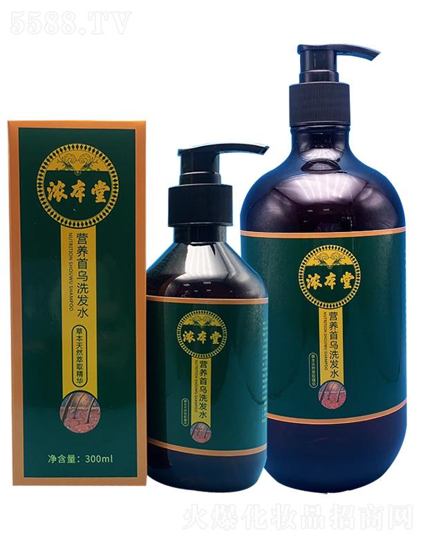 �������＼�g�����ڣ����޹�˾���Ȿ�àI�B(y��ng)�מ�ϴ�l(f��)ˮ