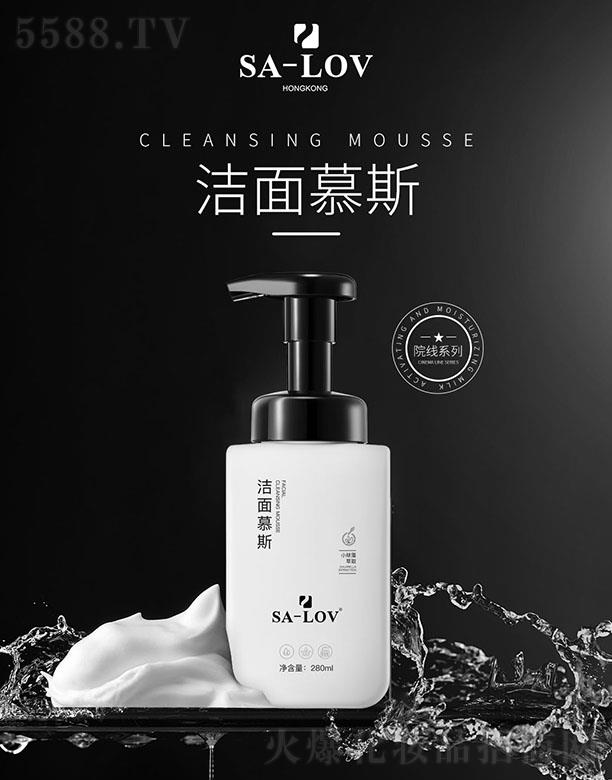 ��۵�ޢ��(gu��)�H���F(tu��n)���޹�˾��SA-LOV����Ľ˹