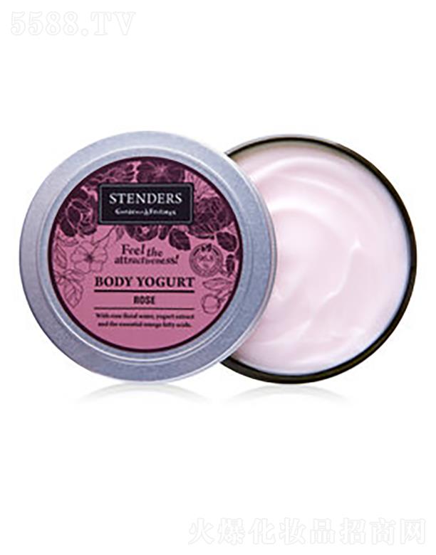 ��������ΘI(y��)���Q(m��o)���޹�˾��STENDERSõ�����wˮ����