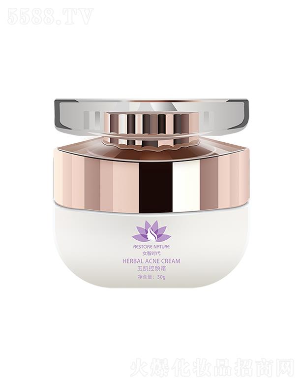 ����������������Ƽ����޹�˾��Ů�Ǖr���񼡿��˪ 30g