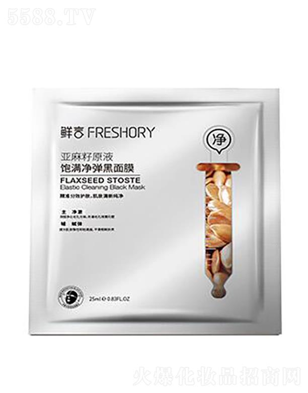 ���w�ȇ��H����Ƽ�(����)���޹�˾���r�ԁ�����ԭҺM�􏗺���Ĥ