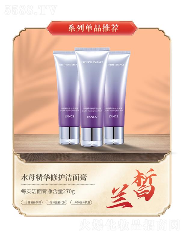 �V���m𪻯�yƷ���޹�˾���m�ˮĸ���A���o(h��)�����