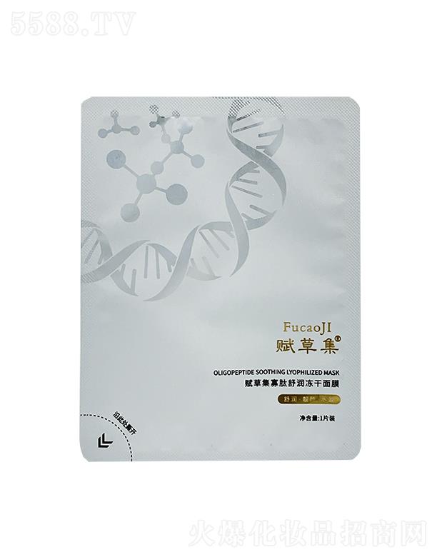 �Lɳ�ȼy����Ƽ����޹�˾���x�ݼ������杙������Ĥ