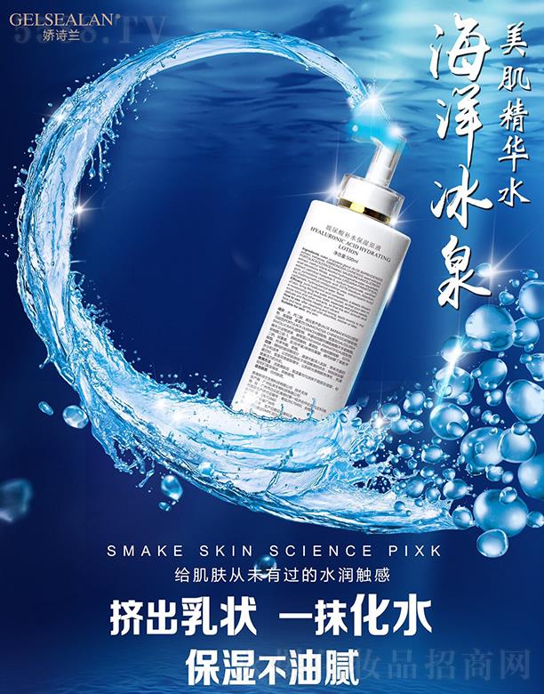 �ɶ���Ԋ(sh��)�m���yƷ���޹�˾����Ԋ(sh��)�m�������Aˮ 500ml