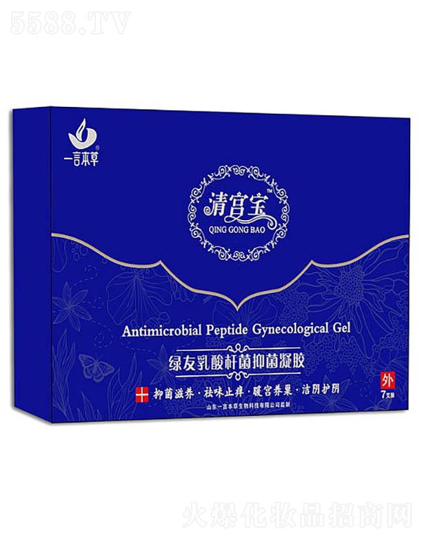 ɽ�|һ�Ա�������Ƽ����޹�˾���G������U���־����z