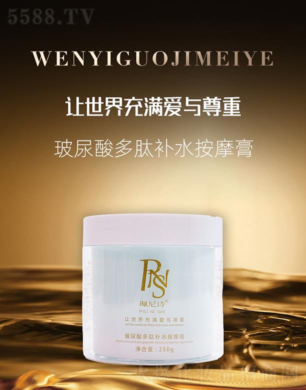 ������(gu��)�H���yƷ���V�ݣ����޹�˾������Ԋ(sh��)����������a(b��)ˮ��Ħ��