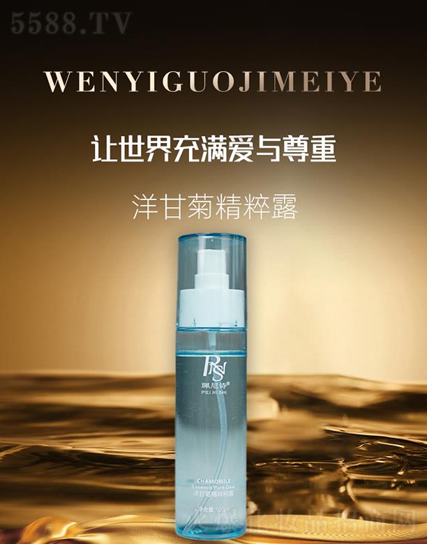 �������H���yƷ���V�ݣ����޹�˾������Ԋ��ʾ��{(di��o)��¶