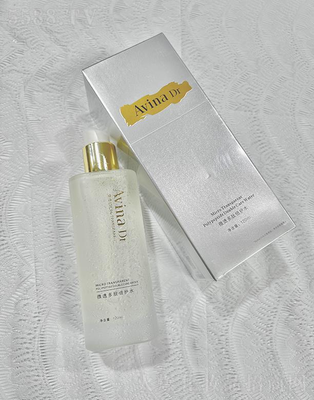 �V�ݐ�(��i)�S������Ƽ����޹�˾��Avina Dr΢͸���ı��o(h��)ˮ