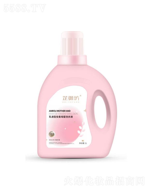 �����Њy��(sh��)�I(y��)���޹�˾����������Һ�Ͱ���ĸ��ϴ��Һ