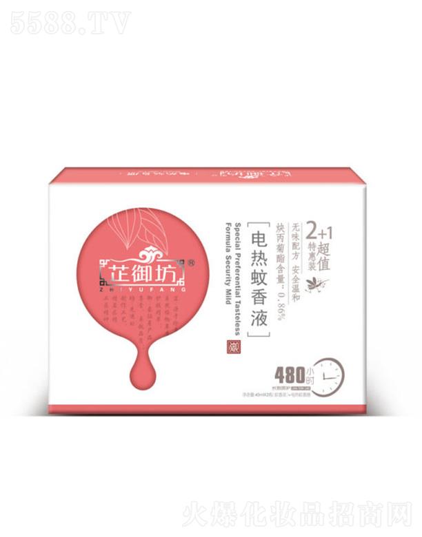 �����Њy���I(y��)���޹�˾�����������׺�2+1��늟�����Һ С�i��