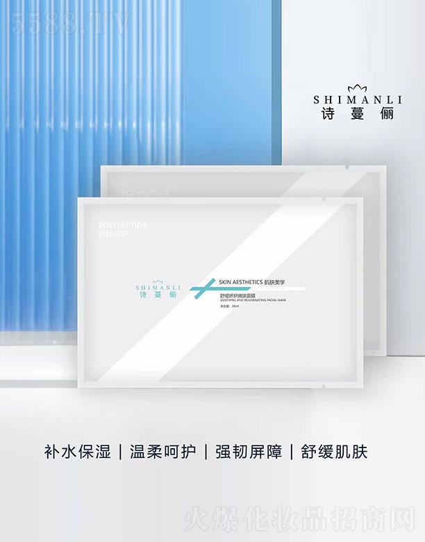 �V���КW���o�wƷ���޹�˾���澏�������w��Ĥ