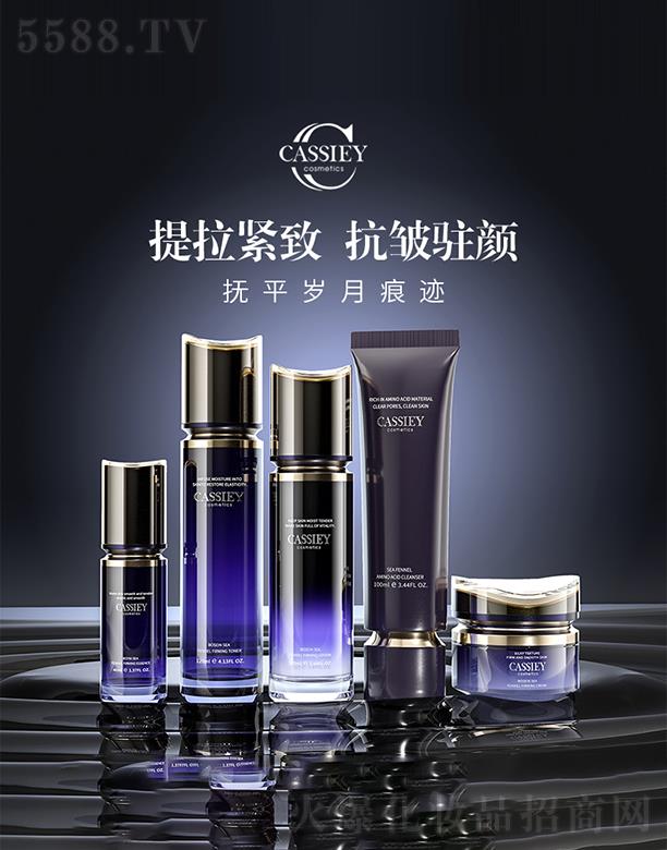 �V�|���z�ə�(qu��n)Ͷ�Y���F���޹�˾��CASSIEY��ɫ������o����