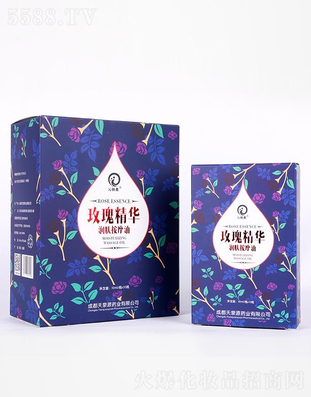 �ɶ���ȪԴˎ�I(y��)���޹�˾�����w��õ�徫�͝�(r��n)�w��Ħ��