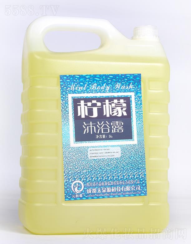 �ɶ���ȪԴˎ�I(y��)���޹�˾�����w�Ι�����ԡ¶