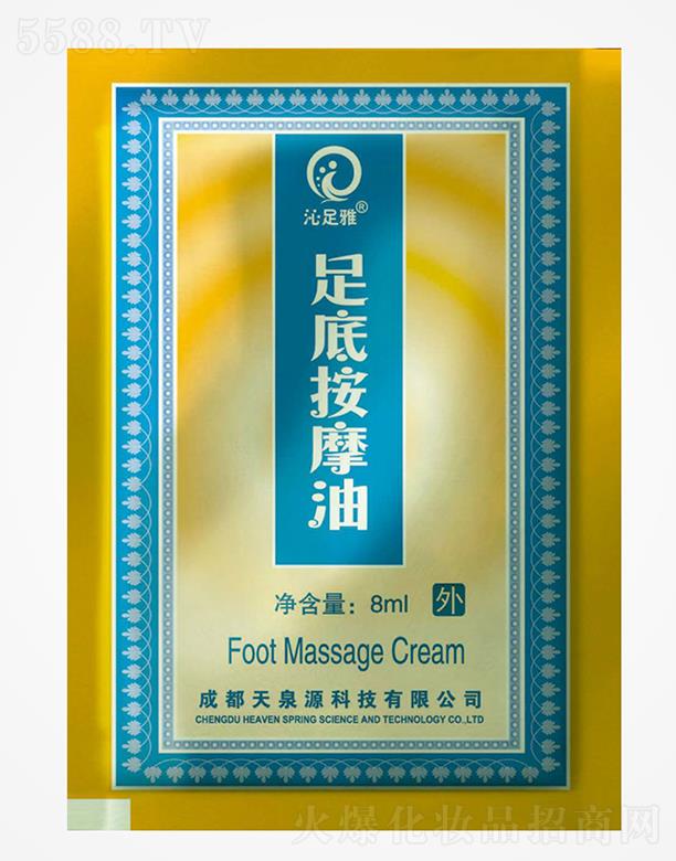 �ɶ���ȪԴˎ�I(y��)���޹�˾����������װ�Ħ��