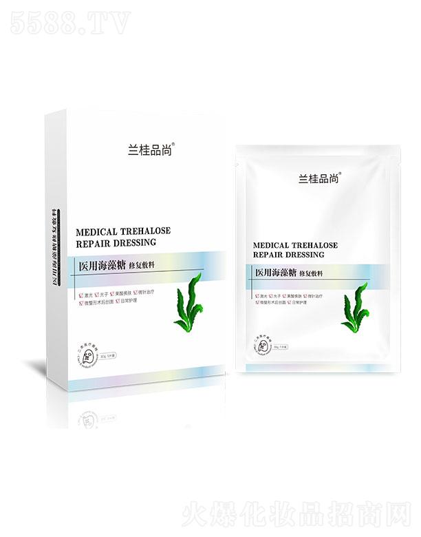 ɽ�|��֮�\(ch��ng)����Ƽ����޹�˾���m��Ʒ���t(y��)�ú������ޏ�(f��)����A��