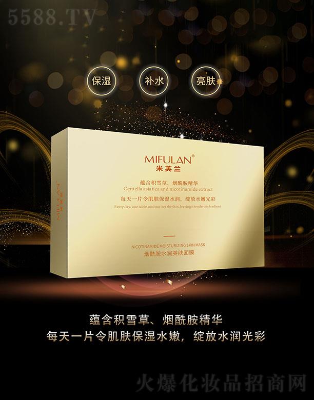 ��ܽ�m�Ƽ������ڣ����޹�˾����ܽ�m������ˮ��(r��n)���w��Ĥ