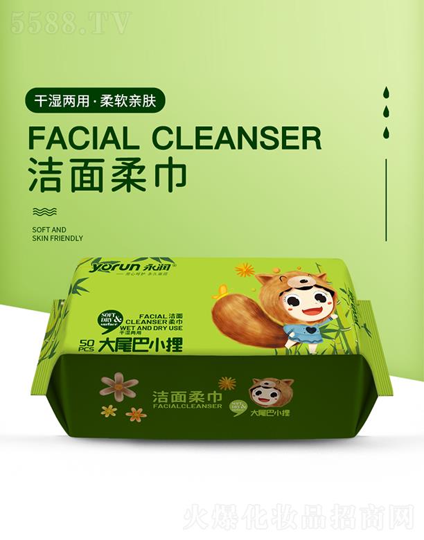 ɽ�|�ٺ��l(w��i)����Ʒ���޹�˾������(r��n)�������