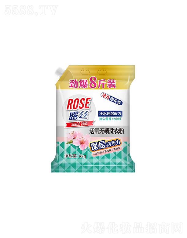 �㽭��a(ch��n)����Ƽ����޹�˾��¶�z�����o(w��)��ϴ�·�