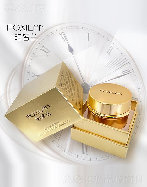 ����m���yƷ(�V��)���޹�˾������m����������˪