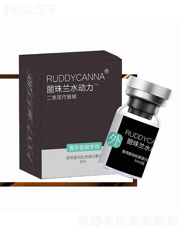 ��¶��(�K��)�t(y��)ˎ�Ƽ����޹�˾�������mˮ��(d��ng)���t(y��)���ؽM�zԭ���׷���(Ę��(d��ng)��)