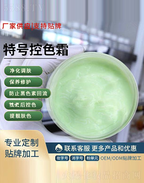 �V�������t(y��)ˎ����Ƽ����޹�˾�������t(y��)ˎ��ɫ˪