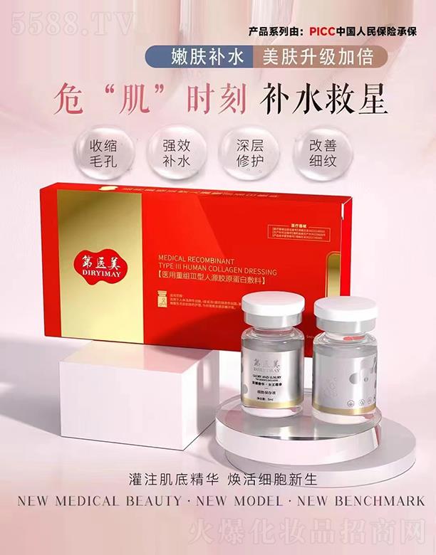 �V�����Ļ���Ƽ����޹�˾�����t(y��)���t(y��)���ؽMIII����Դ�zԭ���׷���