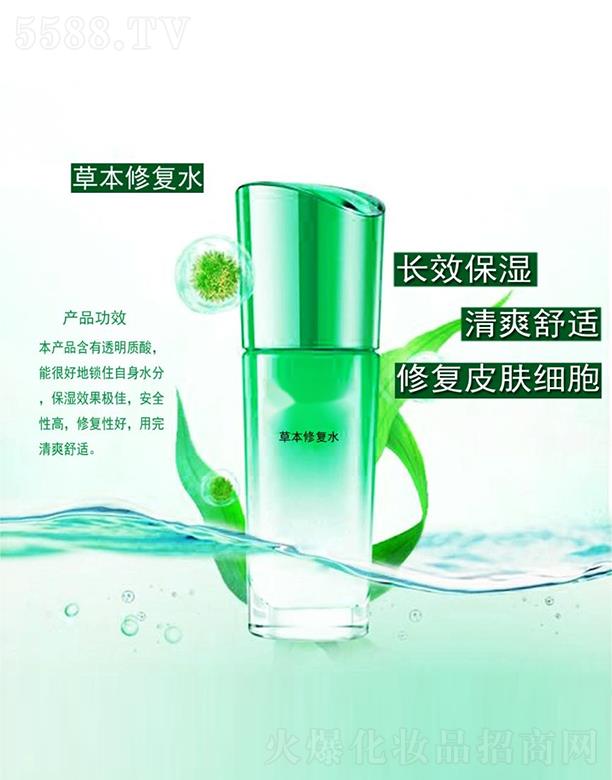 �V�������t(y��)ˎ����Ƽ����޹�˾���ݱ��ޏ�(f��)ˮ