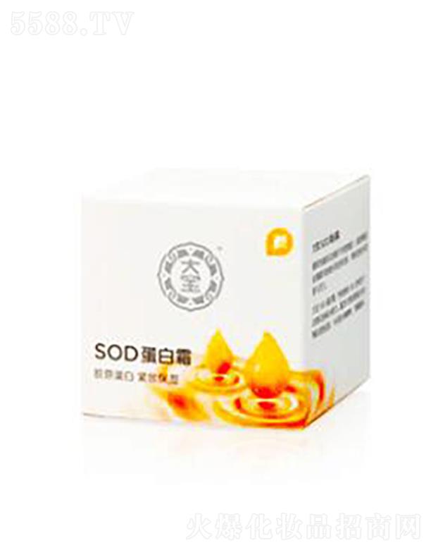 ���y(li��n)�A���V�ݣ��\�I�������޹�˾����SOD����˪