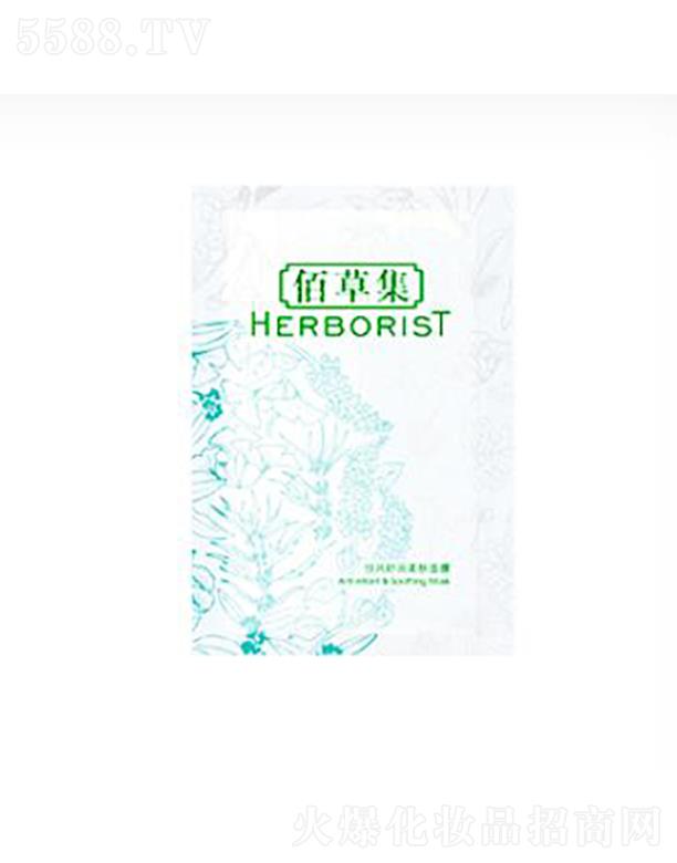 ���y(li��n)�A���V�ݣ��\�I�������޹�˾���۲ݼ����L�杙���w��Ĥ