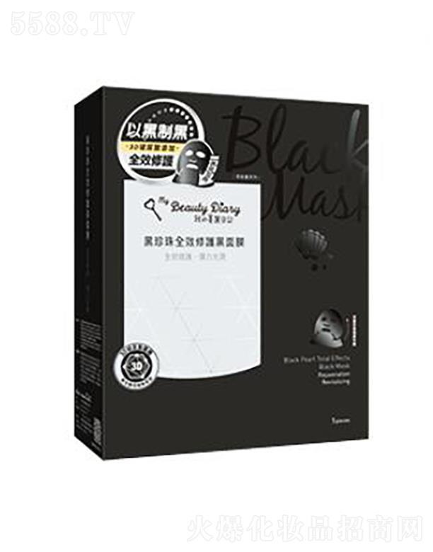 ���y(li��n)�A���V�ݣ��\�I�������޹�˾��������ӛ���������o(h��)����Ĥ