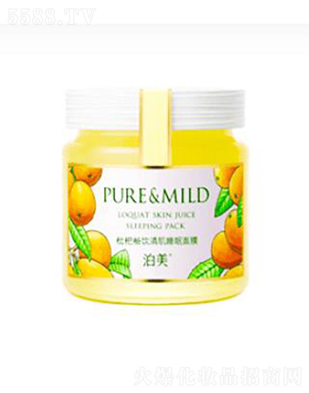 ���y(li��n)�A���V�ݣ��\(y��n)�I(y��ng)�������޹�˾���������˿����弡˯����Ĥ