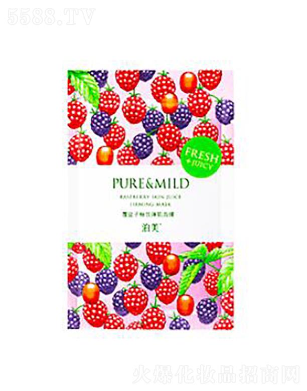 ���y(li��n)�A���V�ݣ��\�I�������޹�˾�����������Ӿo������Ĥ